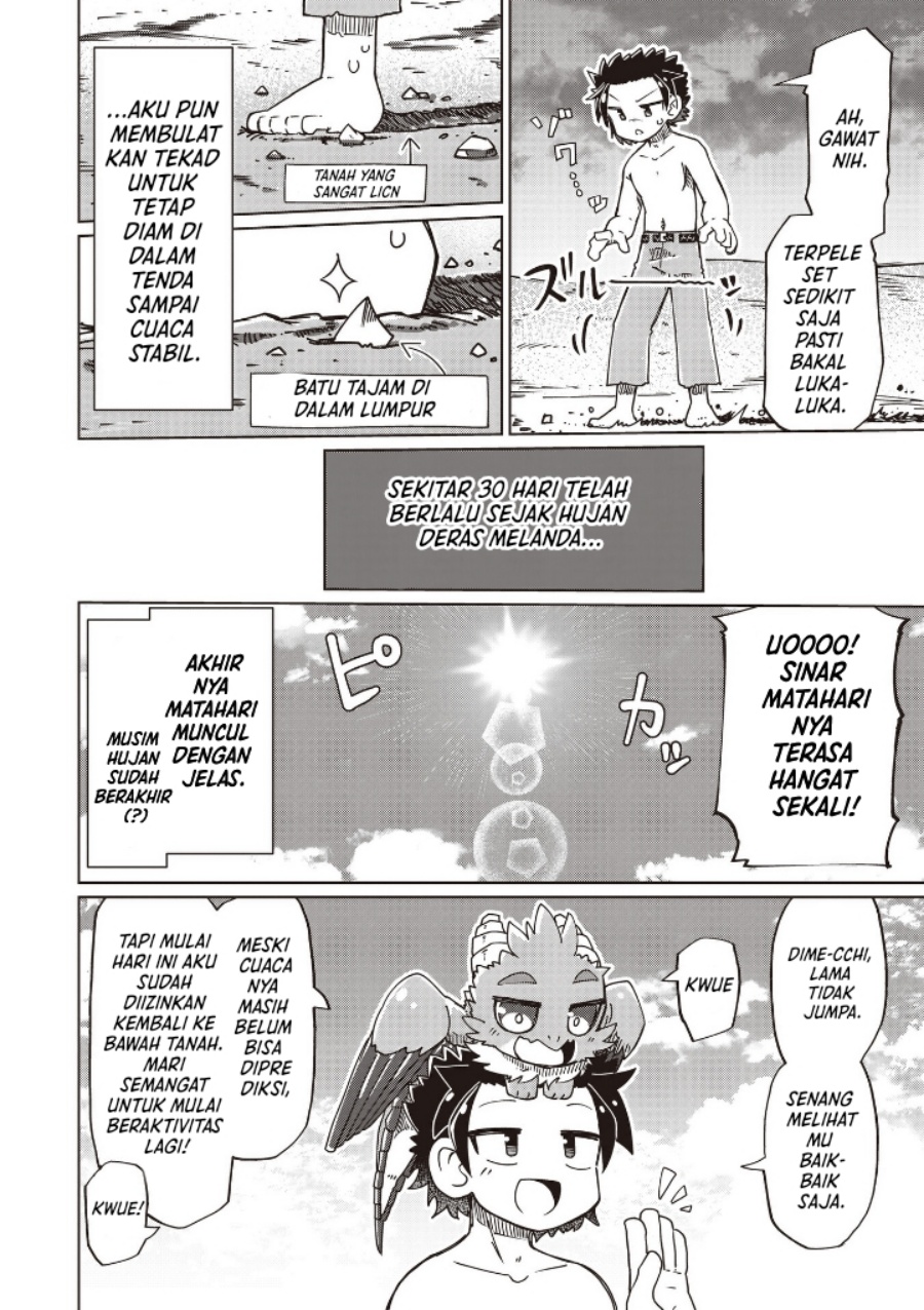 Nani mo Wakaranai - Chapter 27 8 Nani mo Wakaranai - Chapter 27 8