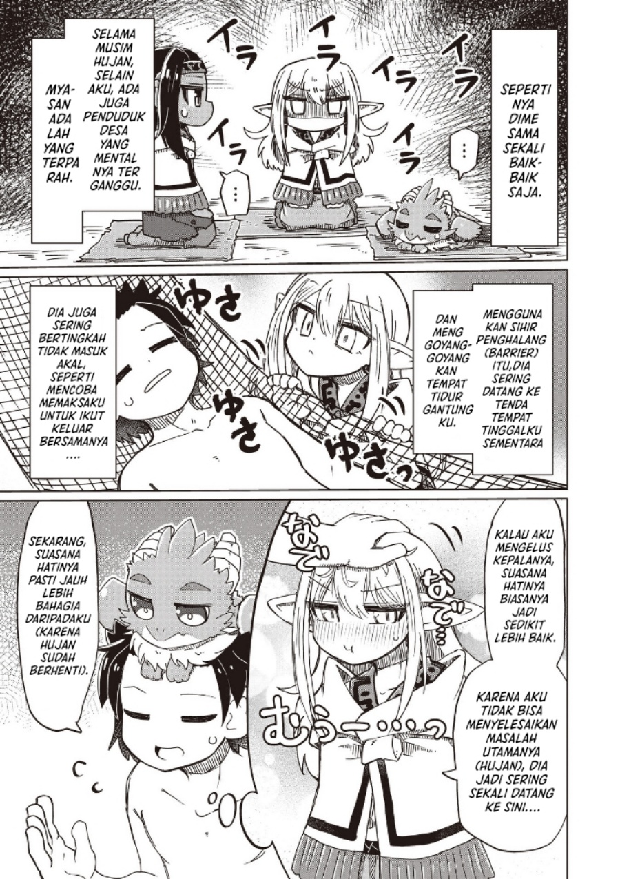 Nani mo Wakaranai - Chapter 27 9 Nani mo Wakaranai - Chapter 27 9
