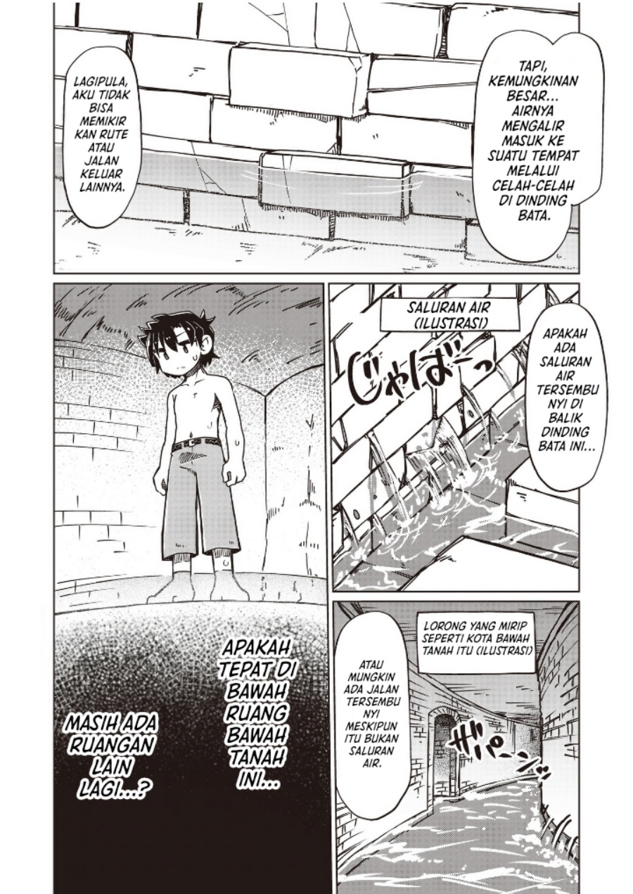 Nani mo Wakaranai - Chapter 27 2 Nani mo Wakaranai - Chapter 27 2