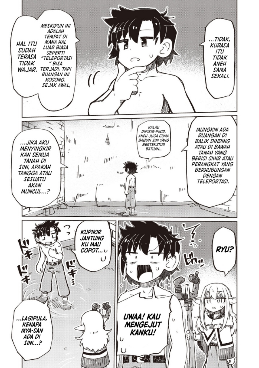 Nani mo Wakaranai - Chapter 27 3 Nani mo Wakaranai - Chapter 27 3