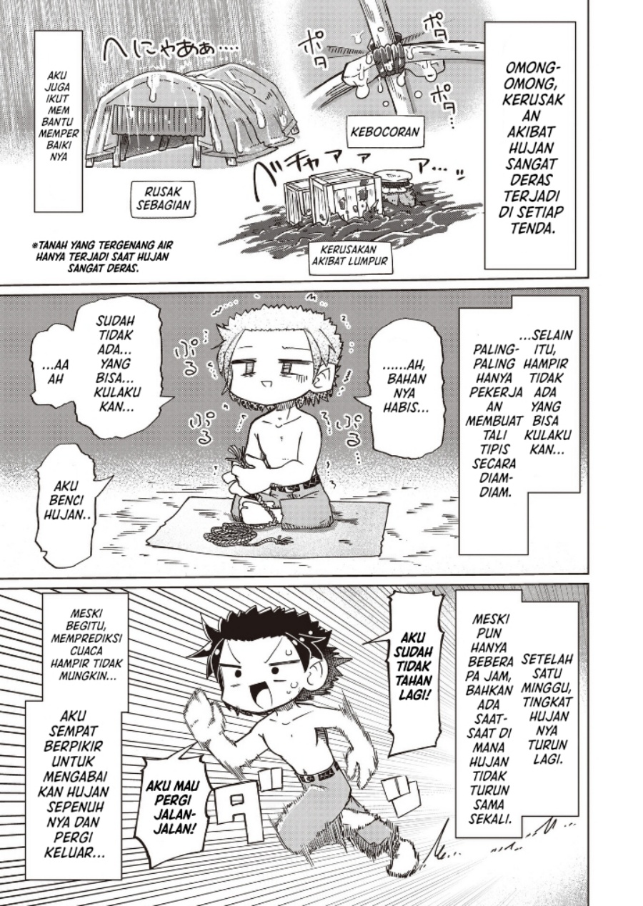 Nani mo Wakaranai - Chapter 27 7 Nani mo Wakaranai - Chapter 27 7
