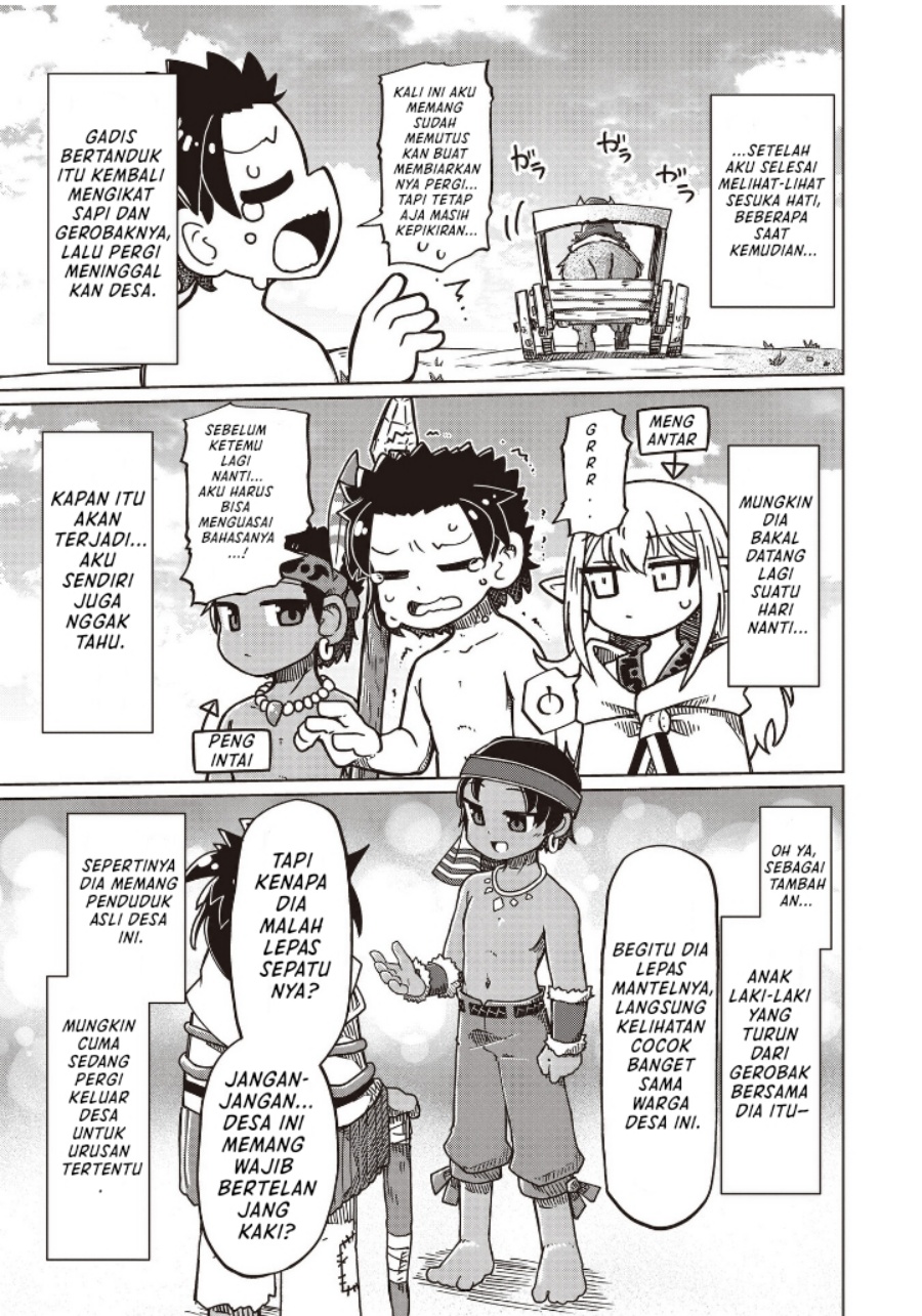 Nani mo Wakaranai - Chapter 24 9 Nani mo Wakaranai - Chapter 24 9