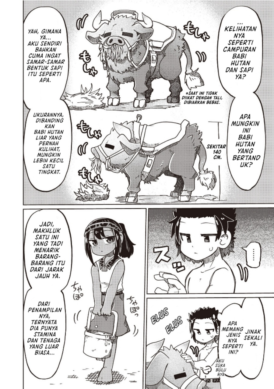 Nani mo Wakaranai - Chapter 24 6 Nani mo Wakaranai - Chapter 24 6