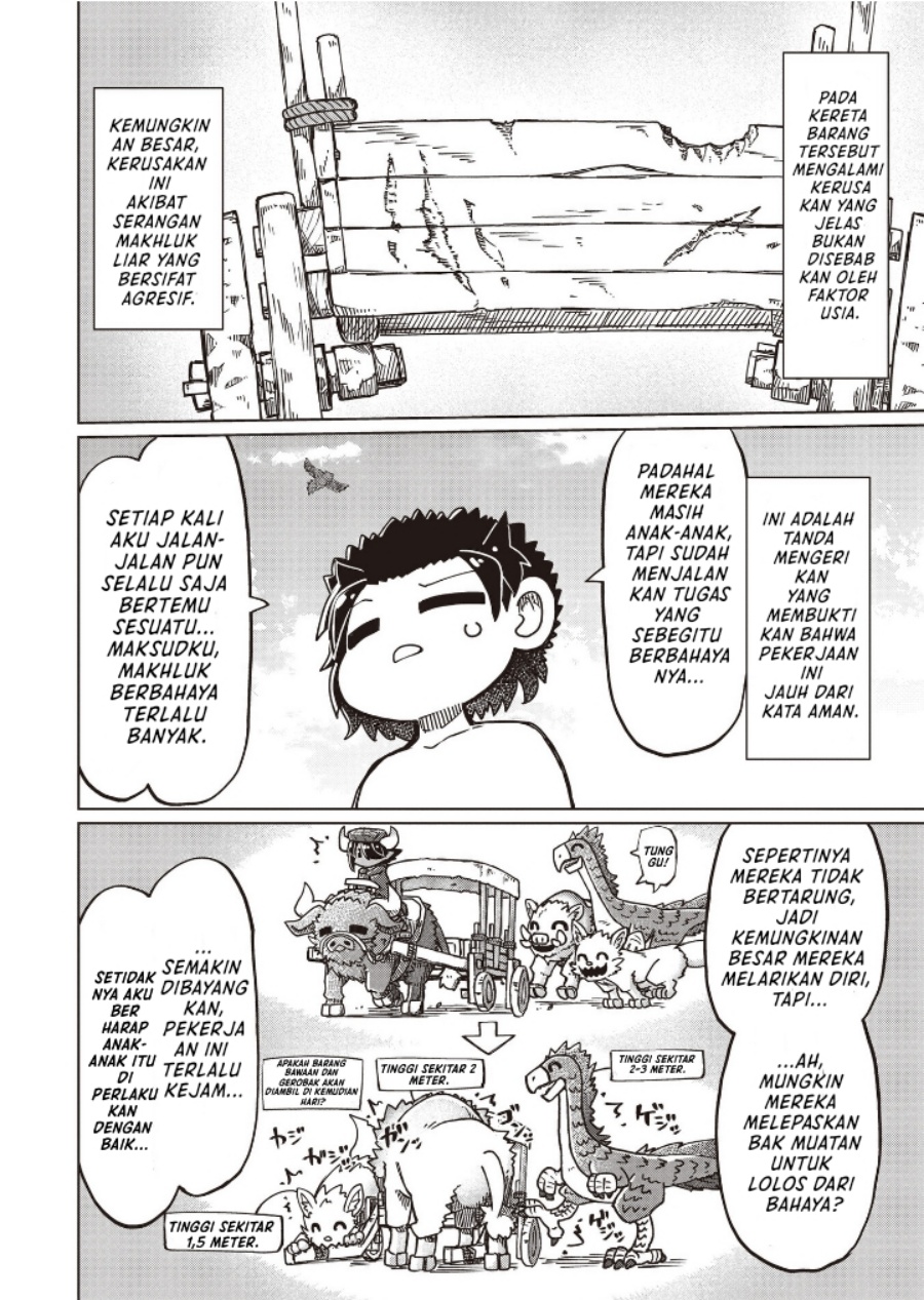 Nani mo Wakaranai - Chapter 24 4 Nani mo Wakaranai - Chapter 24 4