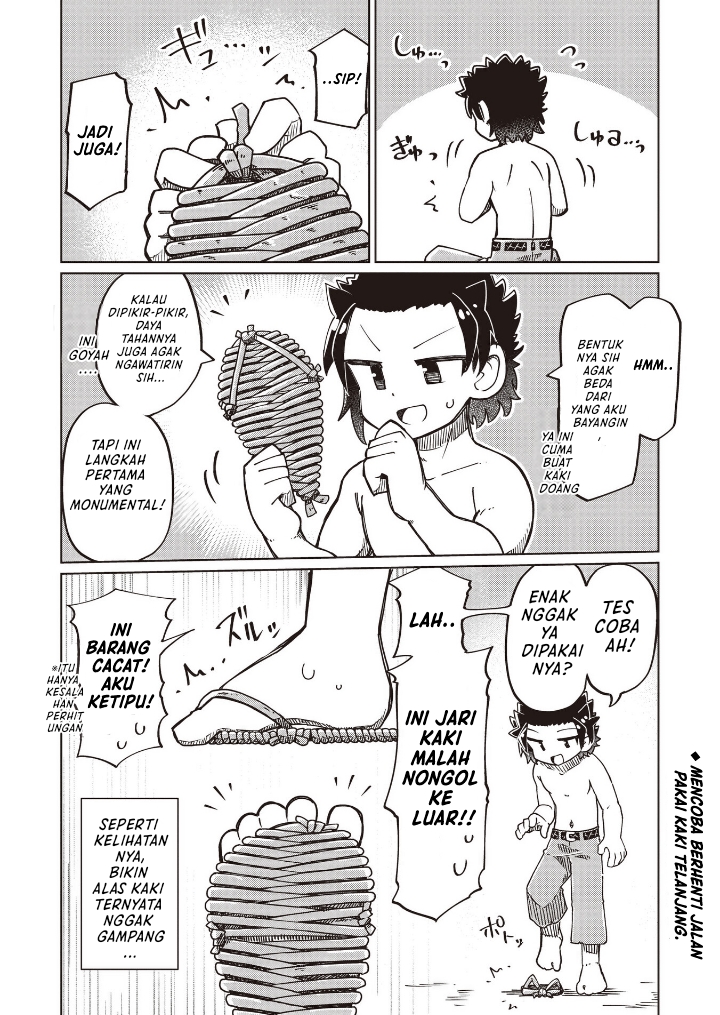 Nani mo Wakaranai - Chapter 25 2 Nani mo Wakaranai - Chapter 25 2