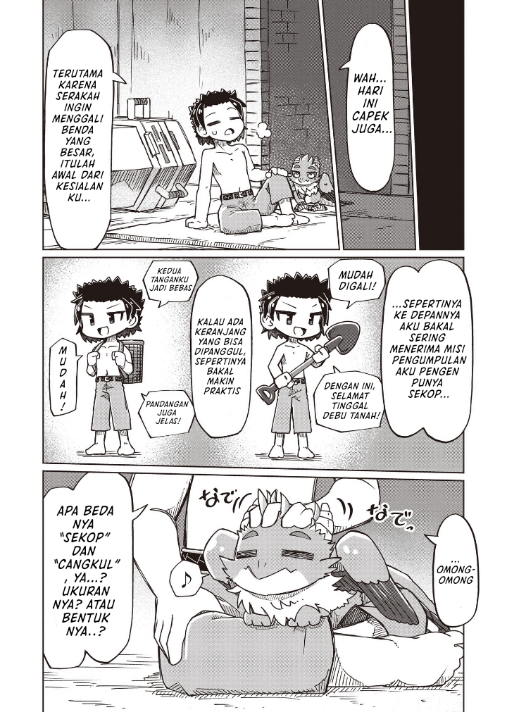 Nani mo Wakaranai - Chapter 25 14 Nani mo Wakaranai - Chapter 25 14
