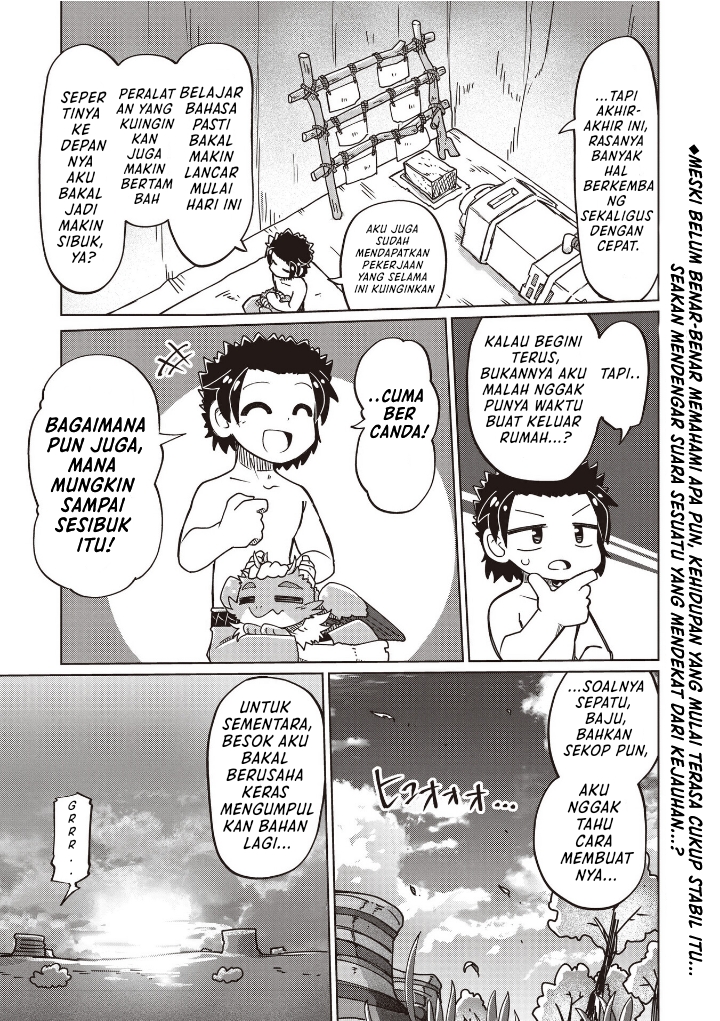 Nani mo Wakaranai - Chapter 25 15 Nani mo Wakaranai - Chapter 25 15