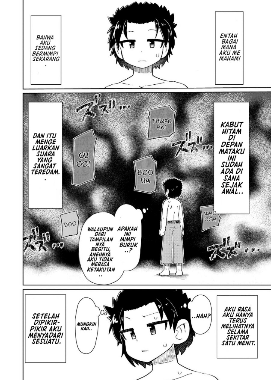 Nani mo Wakaranai - Chapter 08 3 Nani mo Wakaranai - Chapter 08 3