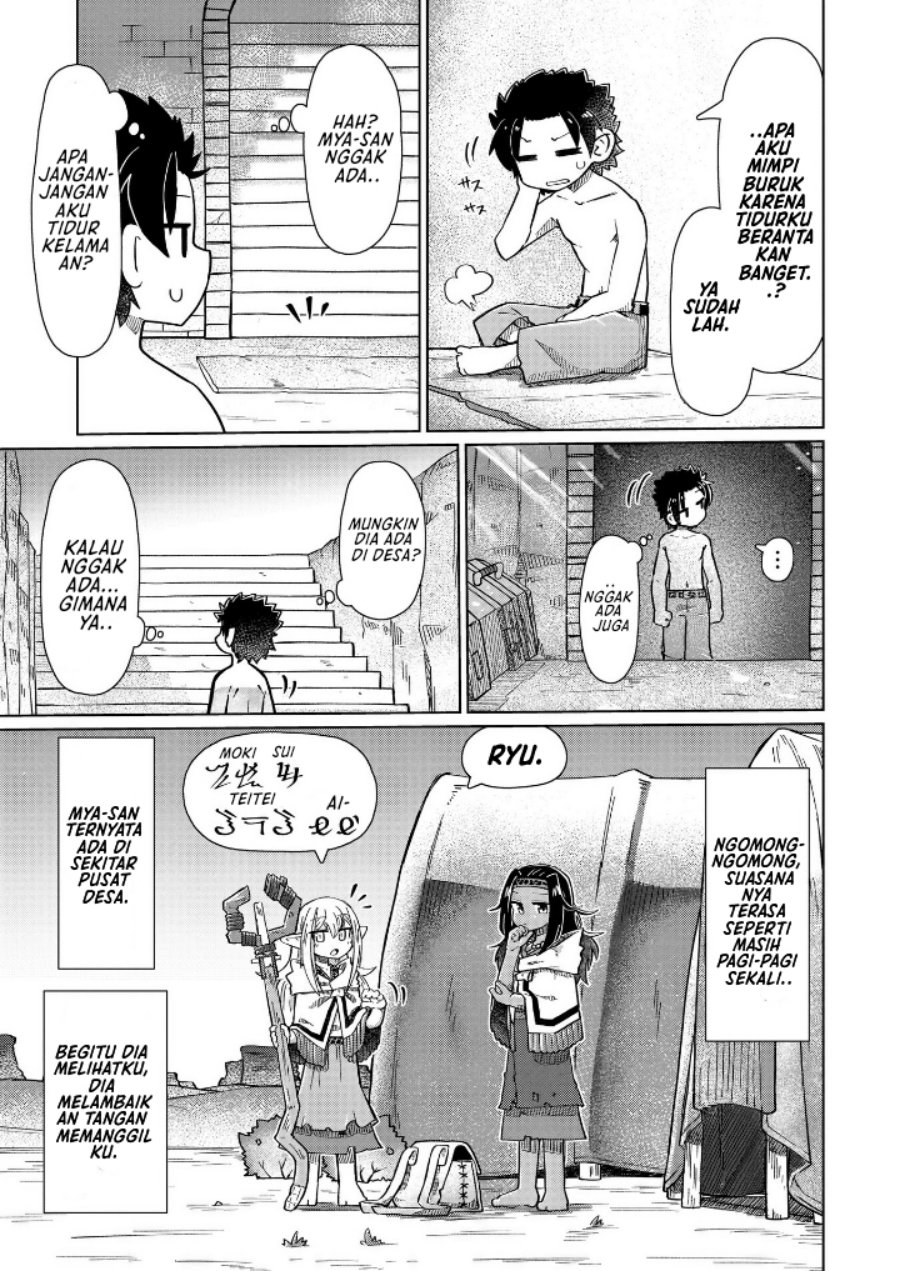 Nani mo Wakaranai - Chapter 08 6 Nani mo Wakaranai - Chapter 08 6