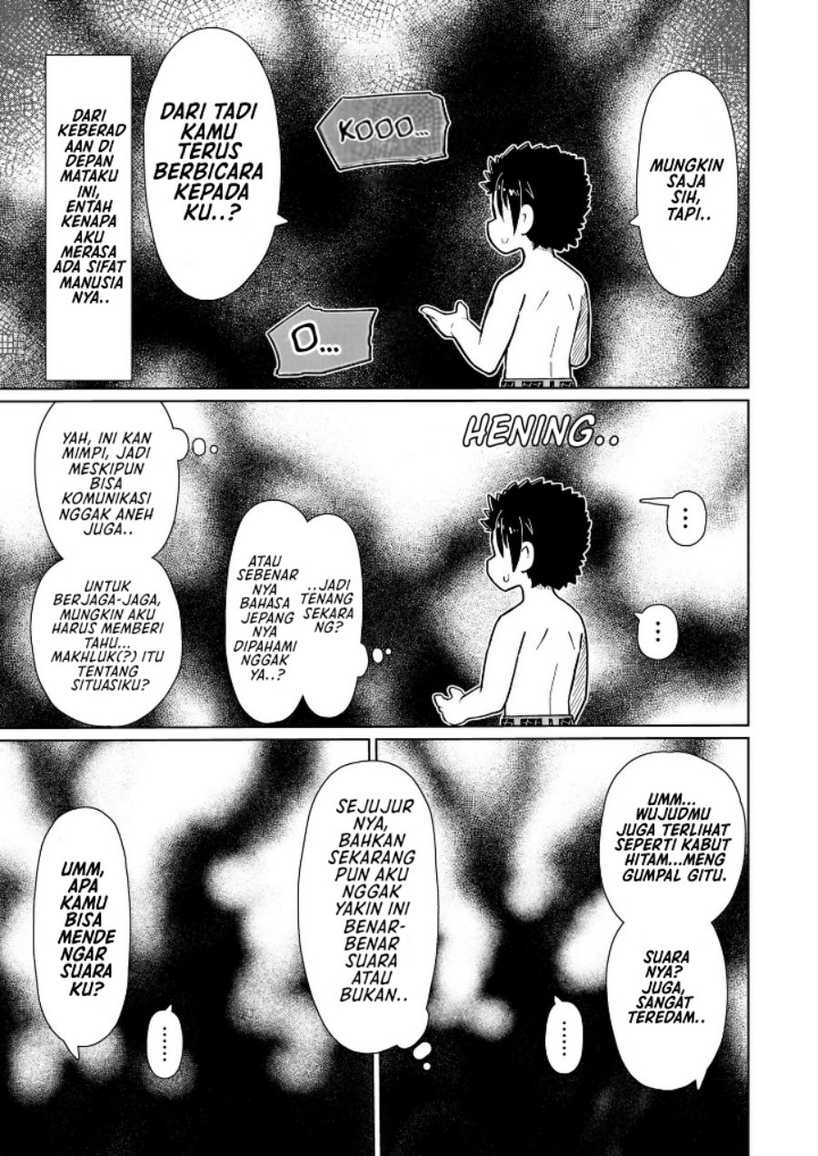 Nani mo Wakaranai - Chapter 08 4 Nani mo Wakaranai - Chapter 08 4