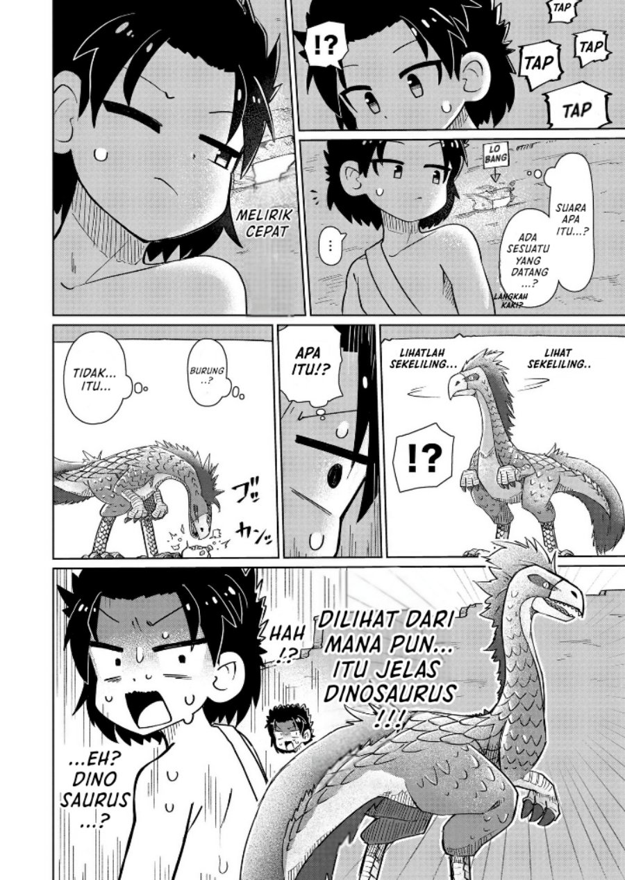Nani mo Wakaranai - Chapter 09 9 Nani mo Wakaranai - Chapter 09 9