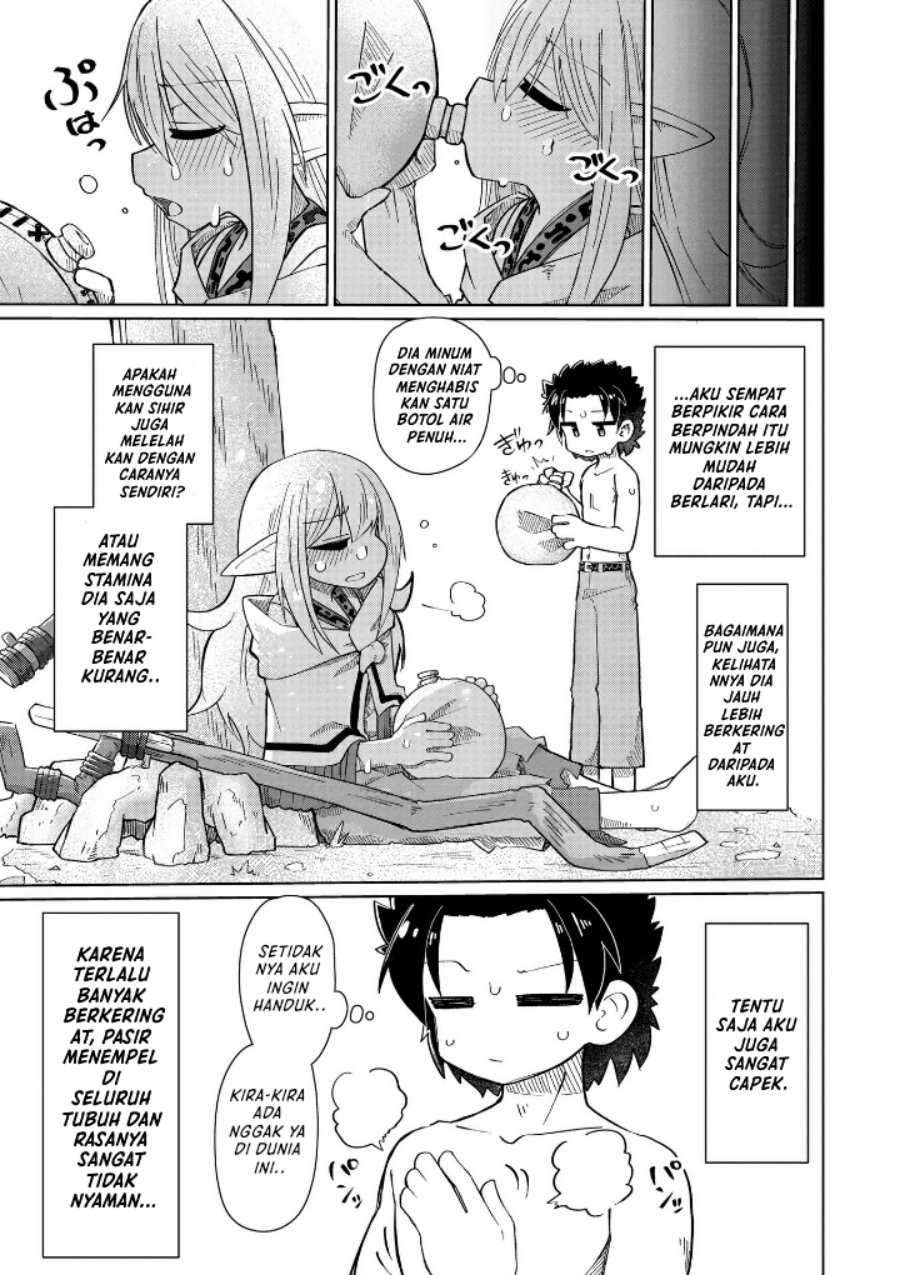Nani mo Wakaranai - Chapter 09 2 Nani mo Wakaranai - Chapter 09 2