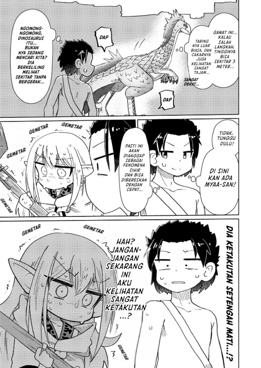 Nani mo Wakaranai - Chapter 09 10 Nani mo Wakaranai - Chapter 09 10
