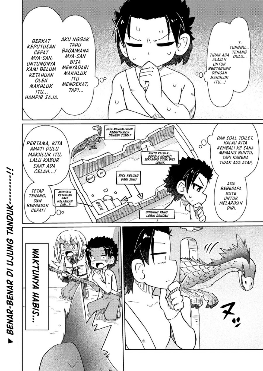 Nani mo Wakaranai - Chapter 09 11 Nani mo Wakaranai - Chapter 09 11
