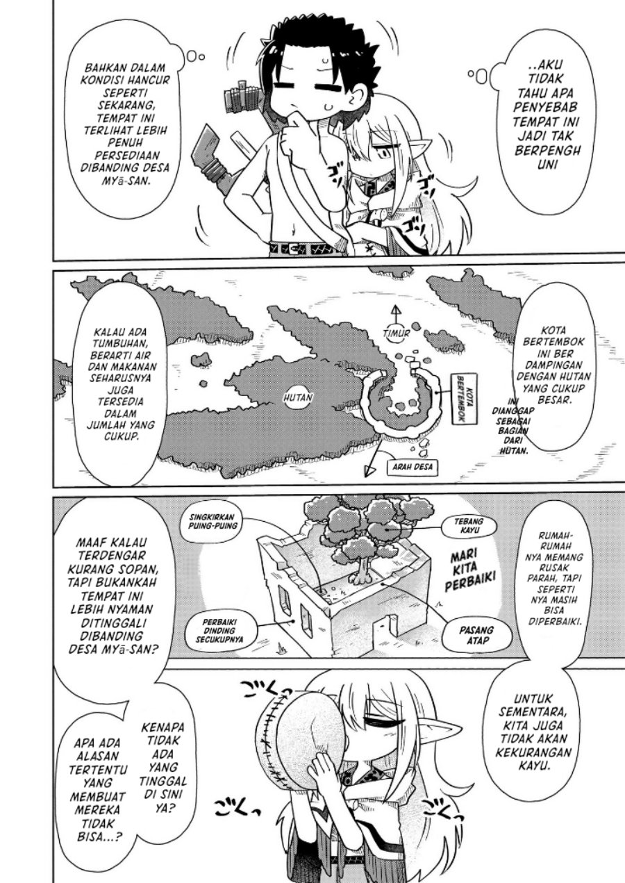 Nani mo Wakaranai - Chapter 09 7 Nani mo Wakaranai - Chapter 09 7