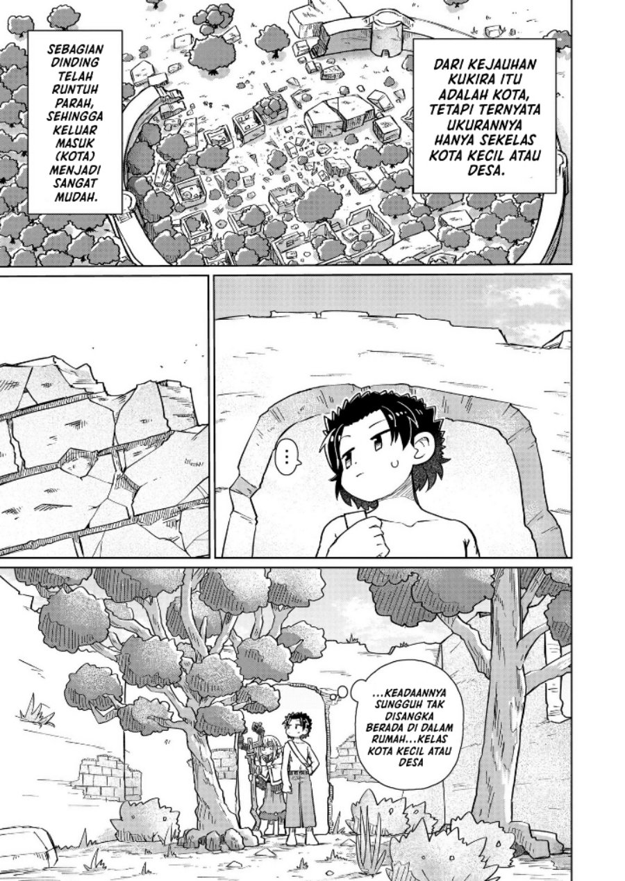 Nani mo Wakaranai - Chapter 09 4 Nani mo Wakaranai - Chapter 09 4
