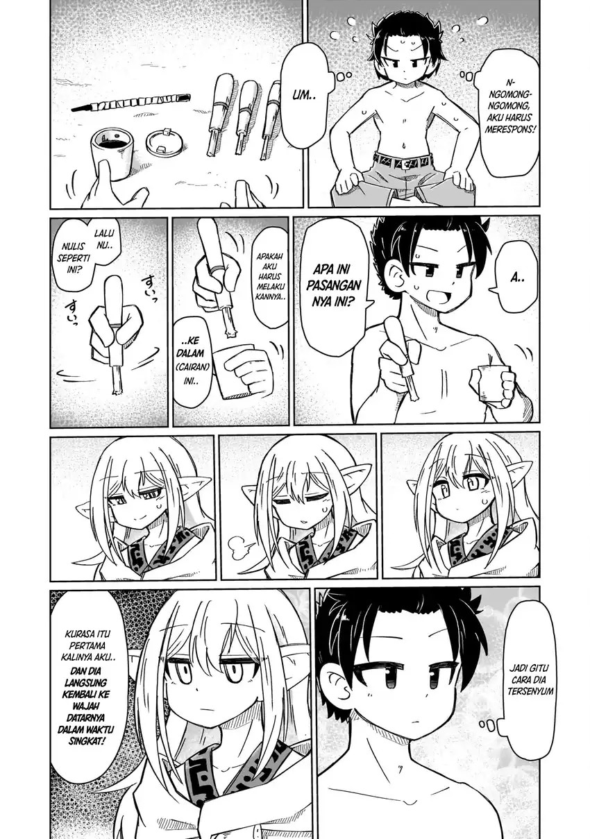 Nani mo Wakaranai - Chapter 02 9 Nani mo Wakaranai - Chapter 02 9