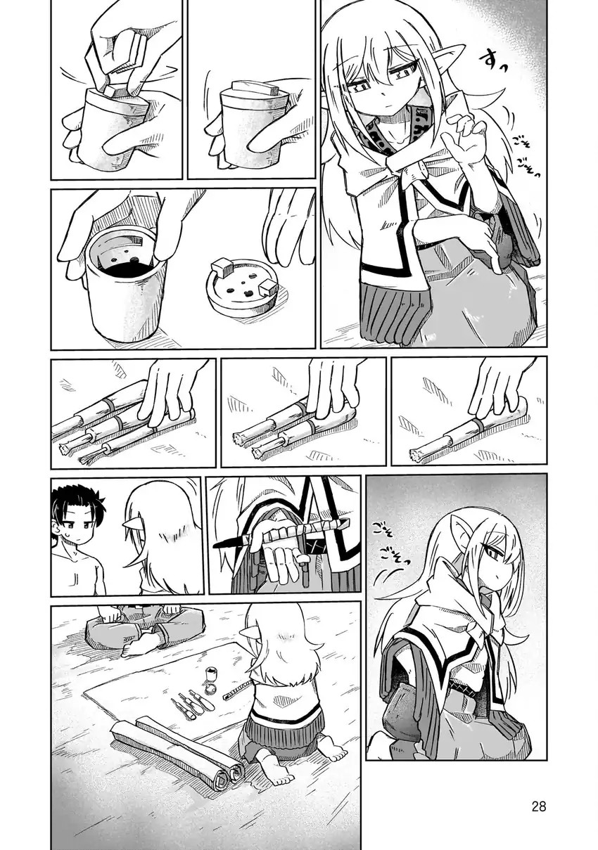 Nani mo Wakaranai - Chapter 02 7 Nani mo Wakaranai - Chapter 02 7
