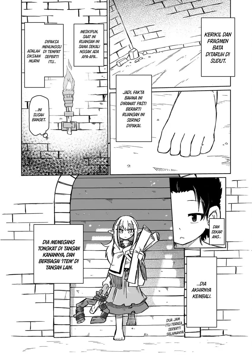 Nani mo Wakaranai - Chapter 02 5 Nani mo Wakaranai - Chapter 02 5