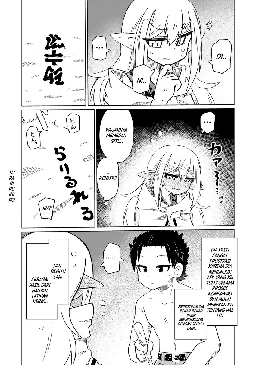 Nani mo Wakaranai - Chapter 03 9 Nani mo Wakaranai - Chapter 03 9