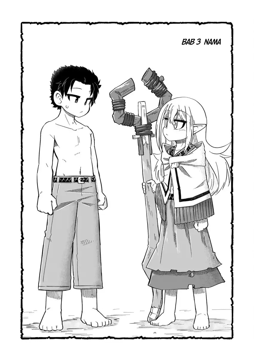Nani mo Wakaranai - Chapter 03 2 Nani mo Wakaranai - Chapter 03 2