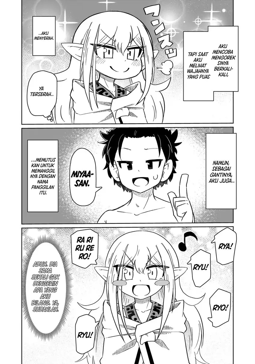 Nani mo Wakaranai - Chapter 03 11 Nani mo Wakaranai - Chapter 03 11