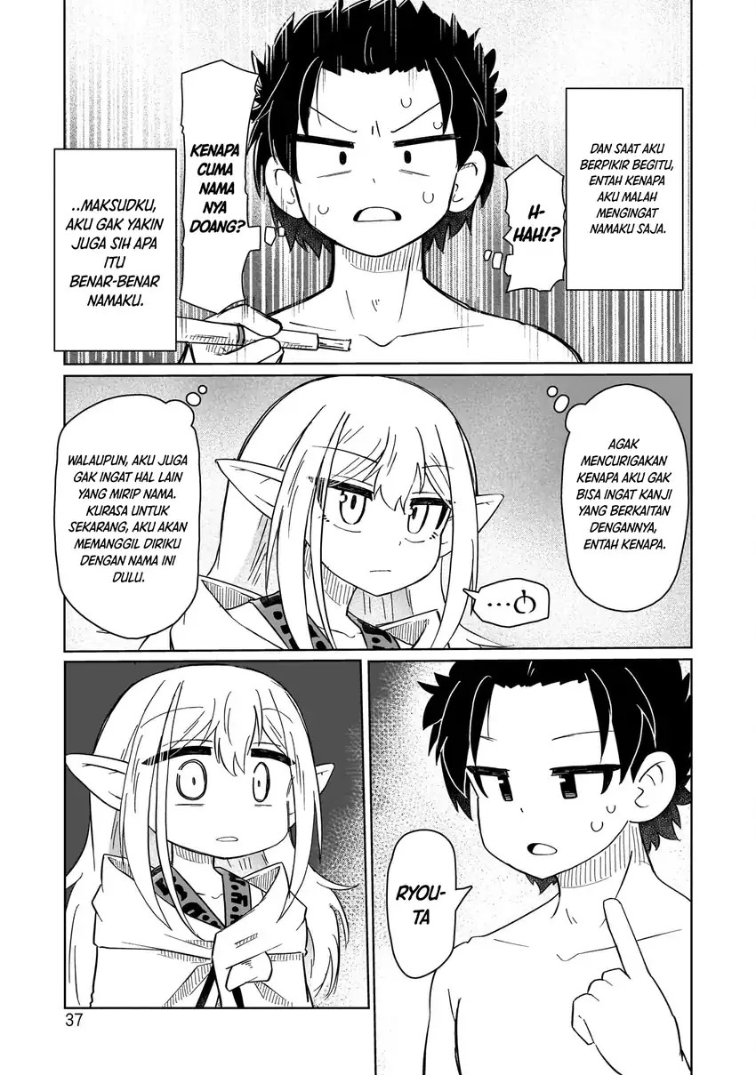 Nani mo Wakaranai - Chapter 03 6 Nani mo Wakaranai - Chapter 03 6