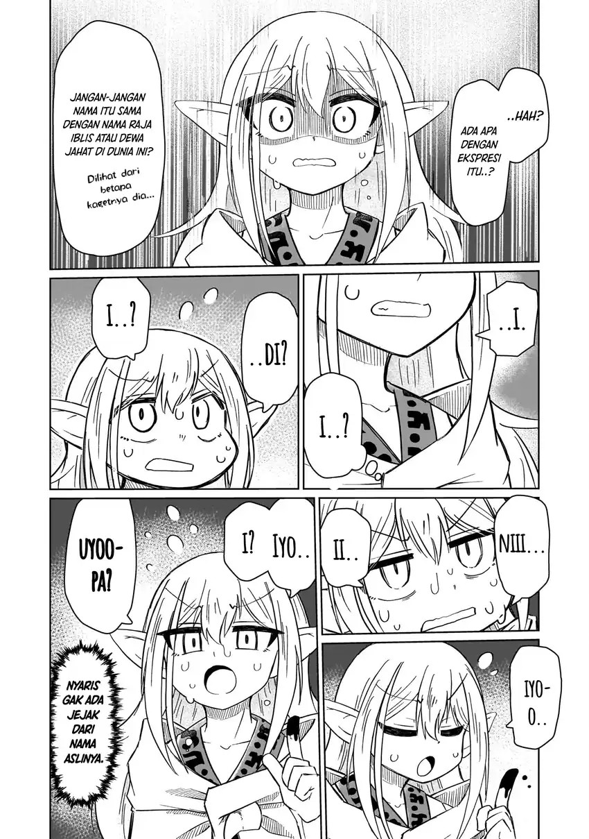 Nani mo Wakaranai - Chapter 03 7 Nani mo Wakaranai - Chapter 03 7