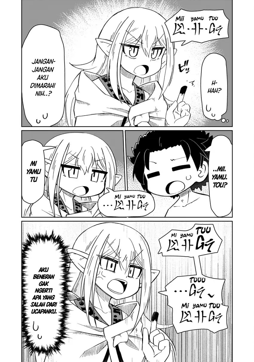 Nani mo Wakaranai - Chapter 03 4 Nani mo Wakaranai - Chapter 03 4