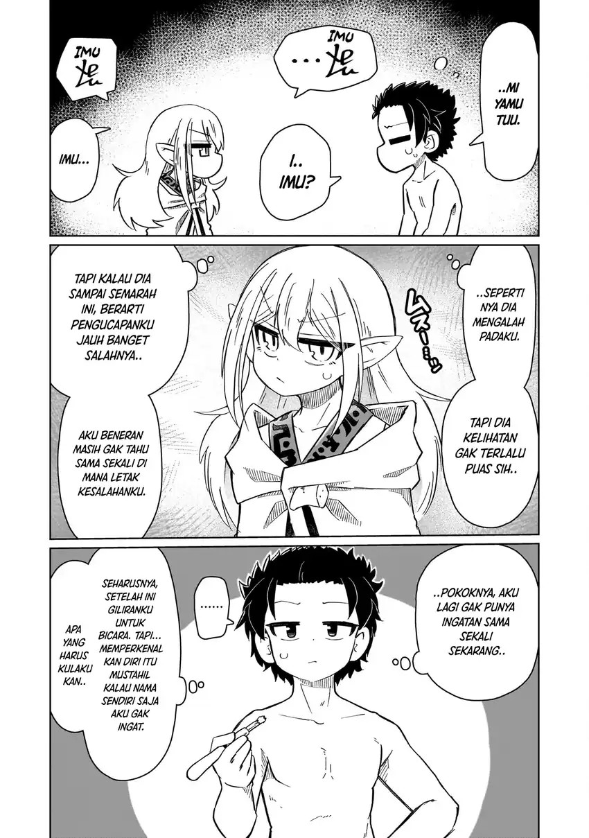 Nani mo Wakaranai - Chapter 03 5 Nani mo Wakaranai - Chapter 03 5
