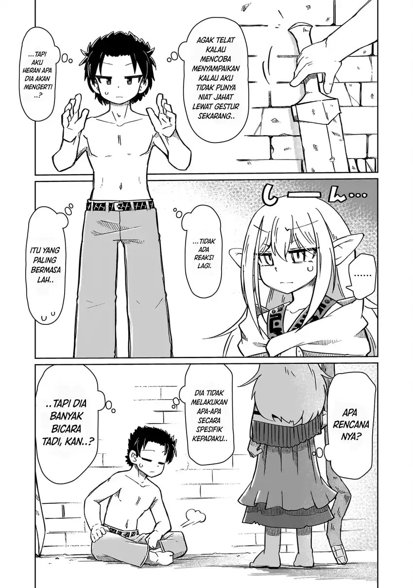 Nani mo Wakaranai - Chapter 01 20 Nani mo Wakaranai - Chapter 01 20
