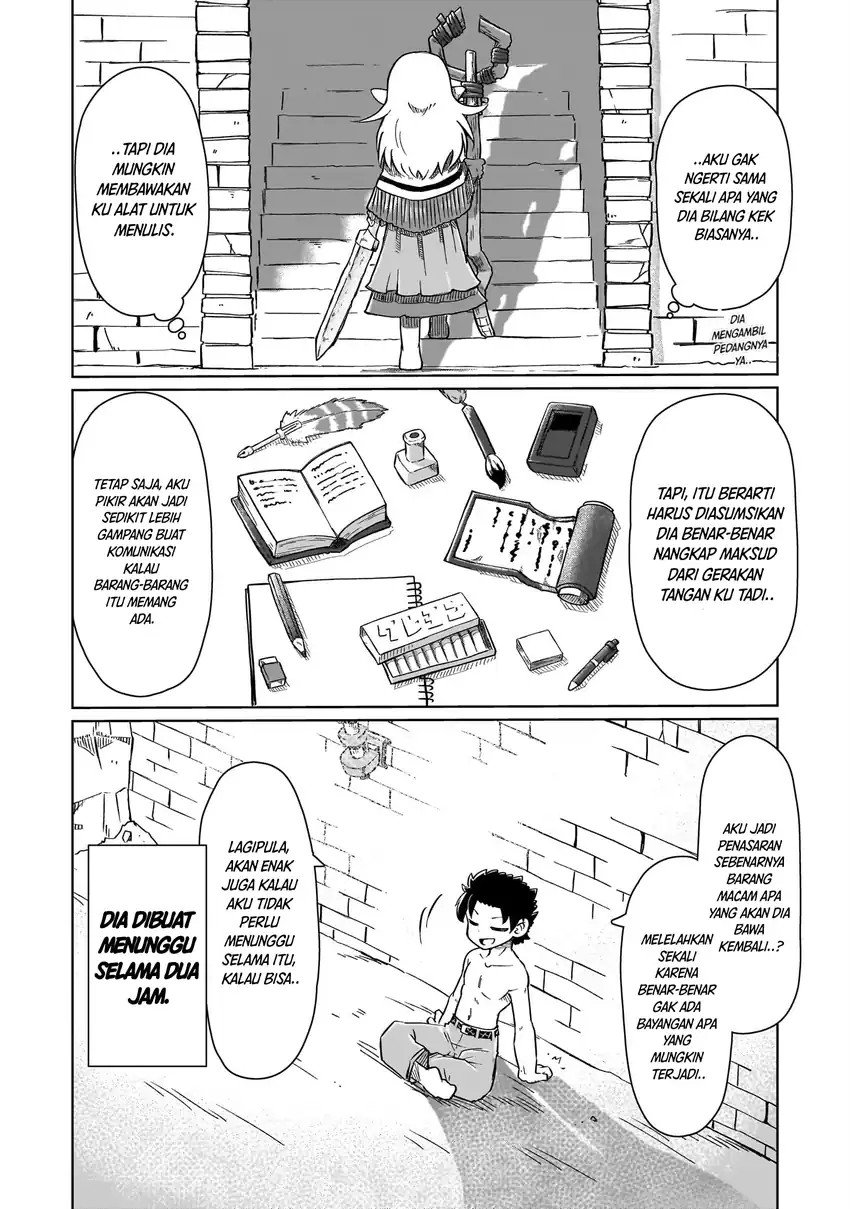 Nani mo Wakaranai - Chapter 01 25 Nani mo Wakaranai - Chapter 01 25