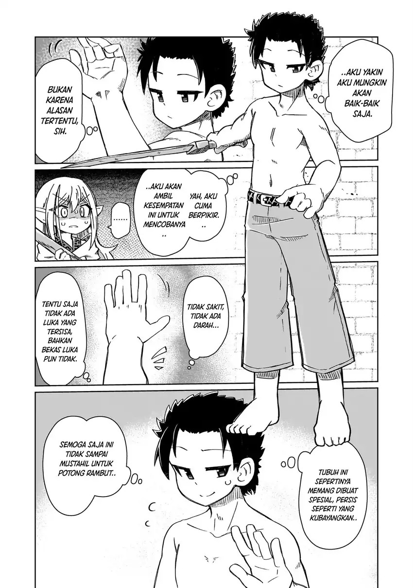 Nani mo Wakaranai - Chapter 01 19 Nani mo Wakaranai - Chapter 01 19