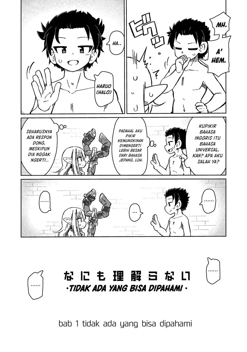 Nani mo Wakaranai - Chapter 01 12 Nani mo Wakaranai - Chapter 01 12