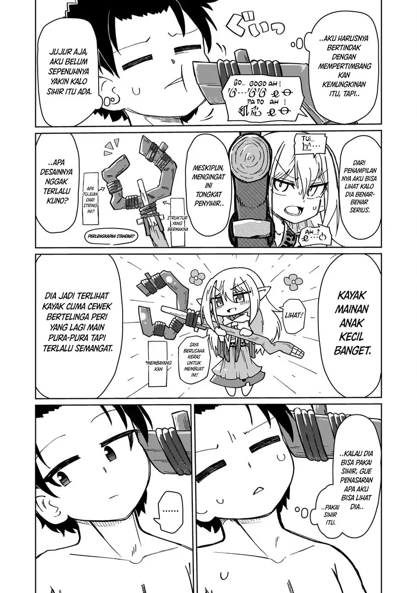 Nani mo Wakaranai - Chapter 01 16 Nani mo Wakaranai - Chapter 01 16