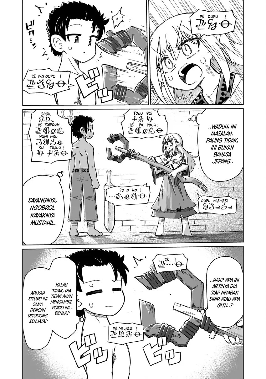 Nani mo Wakaranai - Chapter 01 15 Nani mo Wakaranai - Chapter 01 15