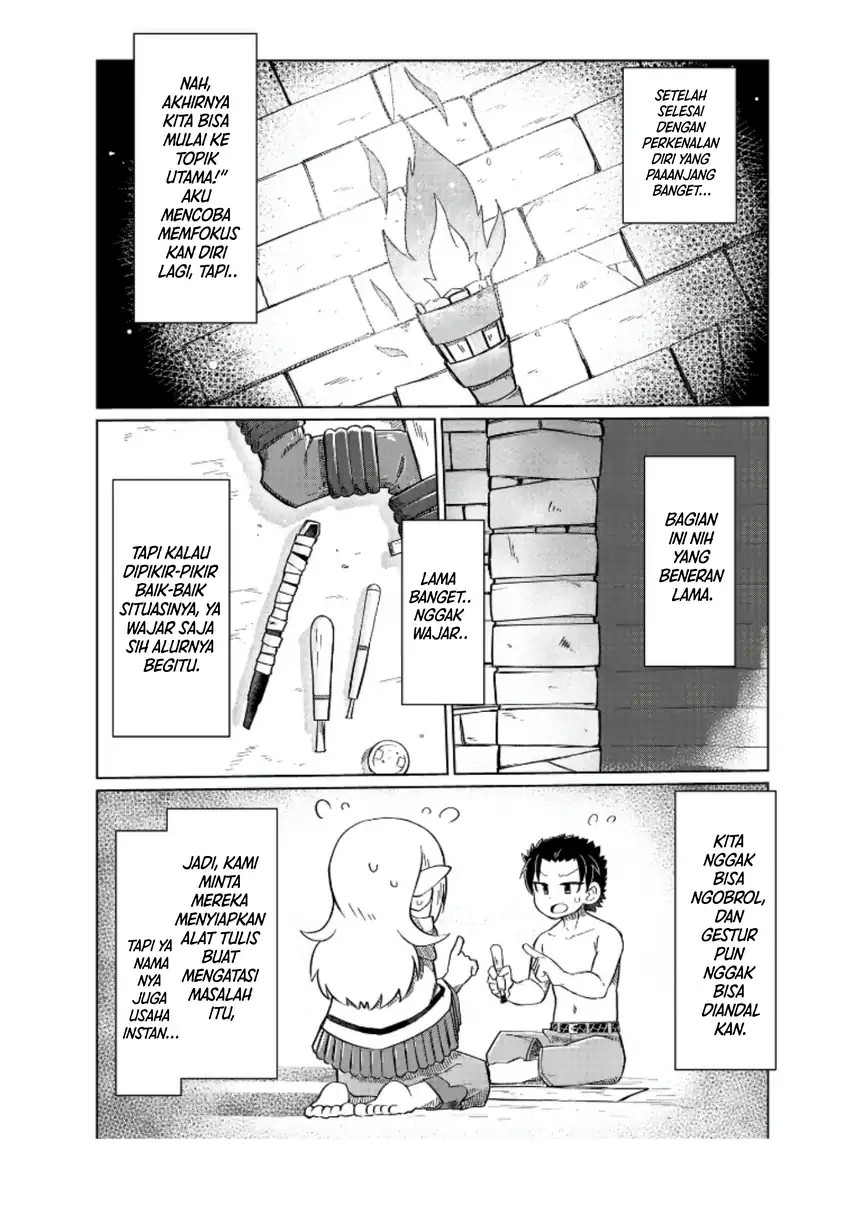 Nani mo Wakaranai - Chapter 04 3 Nani mo Wakaranai - Chapter 04 3