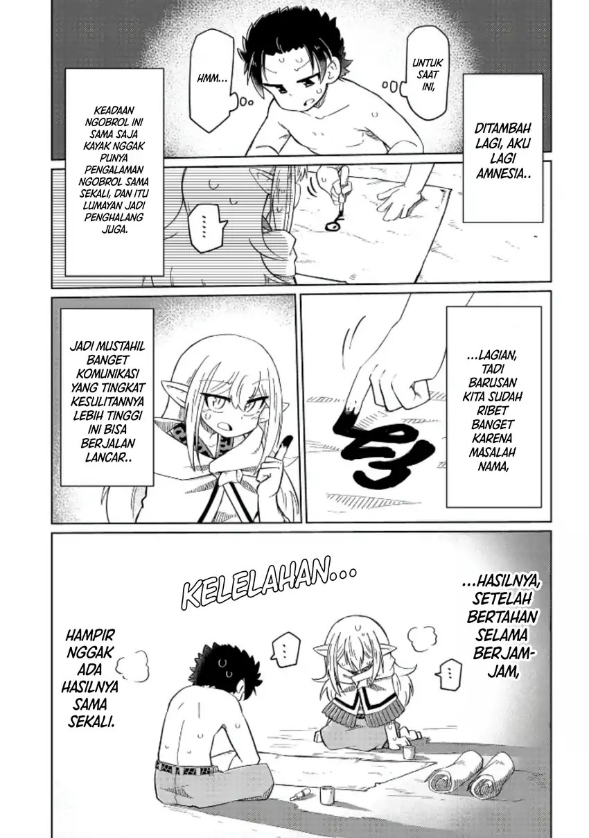Nani mo Wakaranai - Chapter 04 4 Nani mo Wakaranai - Chapter 04 4