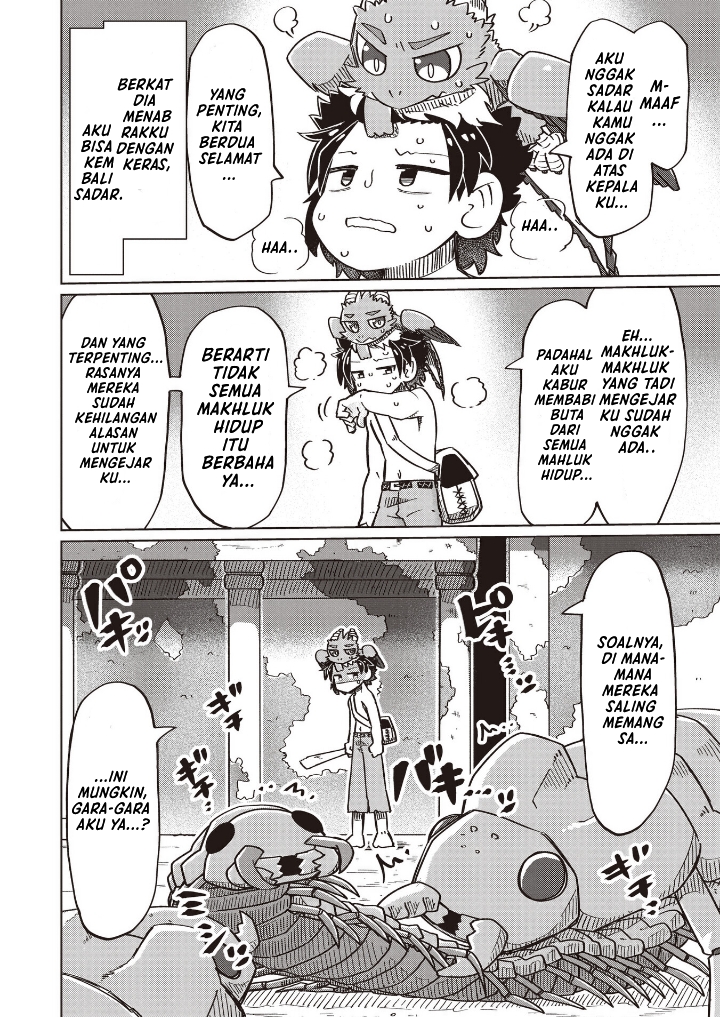 Nani mo Wakaranai - Chapter 19 8 Nani mo Wakaranai - Chapter 19 8