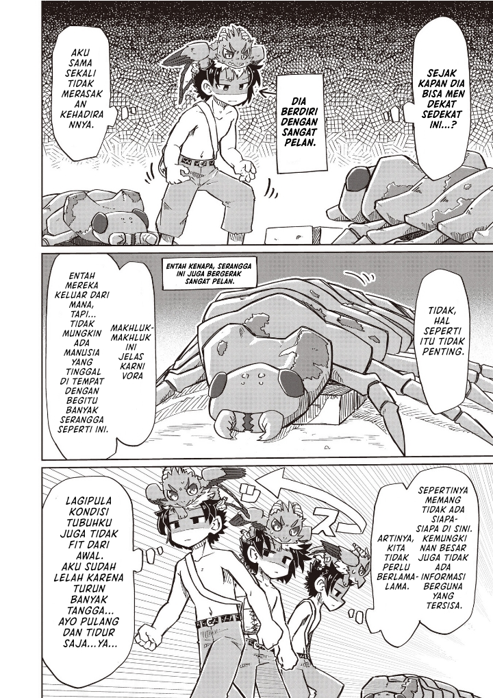 Nani mo Wakaranai - Chapter 19 2 Nani mo Wakaranai - Chapter 19 2
