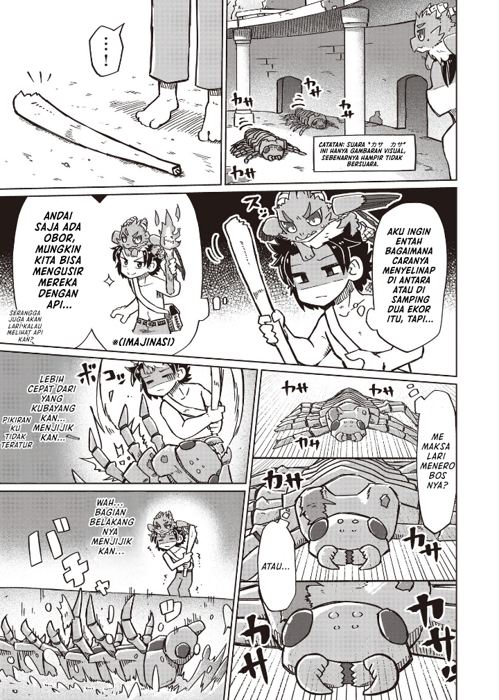 Nani mo Wakaranai - Chapter 19 3 Nani mo Wakaranai - Chapter 19 3