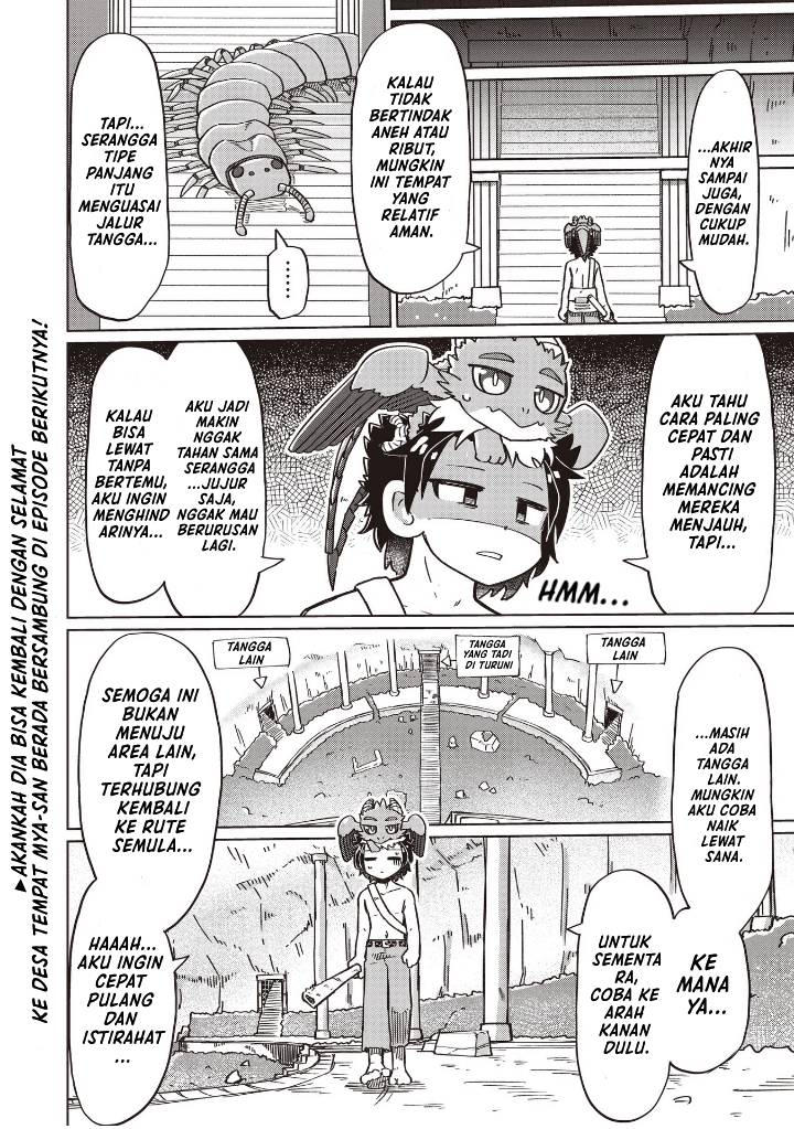 Nani mo Wakaranai - Chapter 19 10 Nani mo Wakaranai - Chapter 19 10
