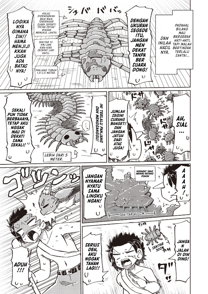 Nani mo Wakaranai - Chapter 19 7 Nani mo Wakaranai - Chapter 19 7