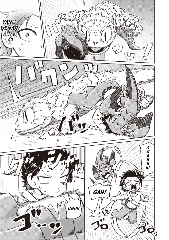 Nani mo Wakaranai - Chapter 19 5 Nani mo Wakaranai - Chapter 19 5