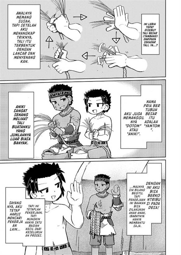 Nani mo Wakaranai - Chapter 12 8 Nani mo Wakaranai - Chapter 12 8