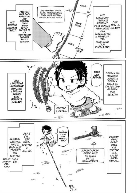 Nani mo Wakaranai - Chapter 12 10 Nani mo Wakaranai - Chapter 12 10