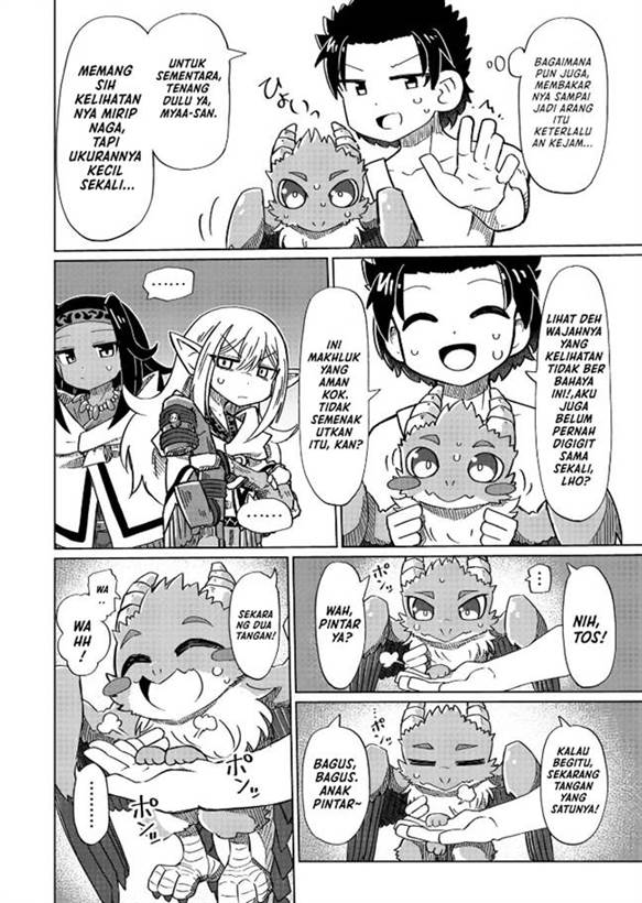 Nani mo Wakaranai - Chapter 13 9 Nani mo Wakaranai - Chapter 13 9