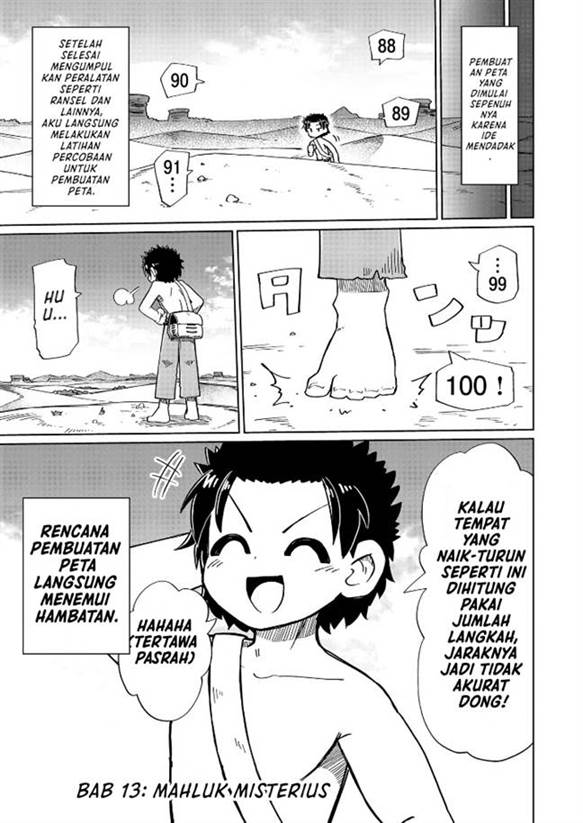 Nani mo Wakaranai - Chapter 13 2 Nani mo Wakaranai - Chapter 13 2