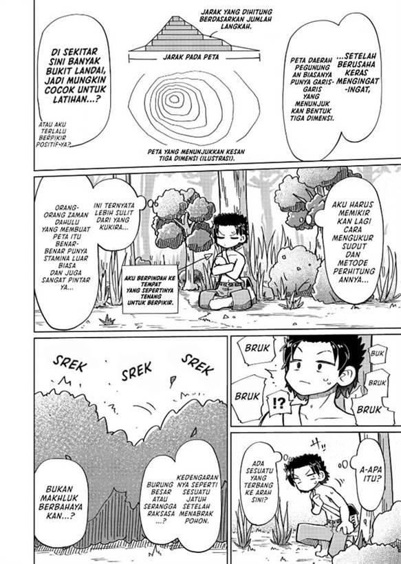 Nani mo Wakaranai - Chapter 13 3 Nani mo Wakaranai - Chapter 13 3