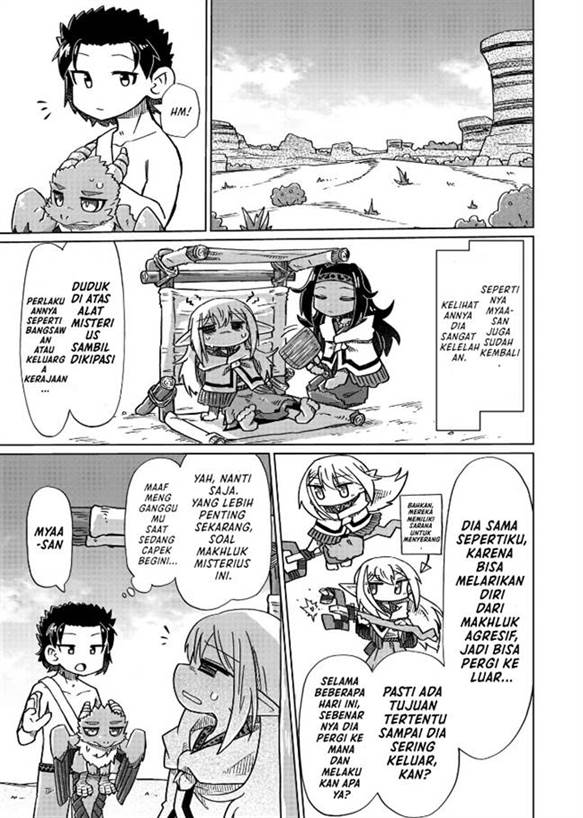 Nani mo Wakaranai - Chapter 13 6 Nani mo Wakaranai - Chapter 13 6